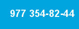 977 354-82-44 977 354-82-44